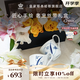 RoyalCopenhagen[中秋禮物][檀健次同款]皇家哥本哈根手繪字母情侶杯馬克杯 字母杯單杯-J
