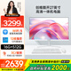 酷開(kāi) 創(chuàng  )維一體機電腦27英寸 商務(wù)辦公家用學(xué)習臺式主機高清（i5-12600H+16G+1TB）WIFI 藍牙