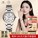 上海手表男女自動(dòng)機械品牌名表禮物【官方正品】情侶夜光防水表S8629 【禮盒包裝】夜光雙歷玫金女表