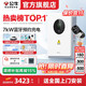公牛直流充電樁20kw7kw家用快充九孔9孔適配于蔚來(lái)紅旗eqm5極越理想MEGA特斯拉奧迪理想華為問(wèn)界極氪 7KW直流-藍牙預約充電(送基礎安裝)