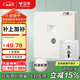 公牛（BULL）開(kāi)關(guān)插座G12膚感啞光奶油風(fēng)二位電視電腦六類(lèi)插座G12T223B米絨白
