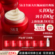 SK-II大紅瓶面霜100g乳液護膚品抗皺套裝禮盒sk2化妝品全套生日禮物女