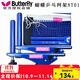 蝴蝶（Butterfly）乒乓球網(wǎng)架網(wǎng)柱鉗夾式室內球桌/臺用NT01訓練比賽用含球網(wǎng)量網(wǎng)尺 NT01網(wǎng)架一副（含網(wǎng)量網(wǎng)尺）