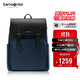 新秀麗（Samsonite）雙肩包電腦包15.6英寸男女牛皮革背包大容量出差旅行包NV0*003