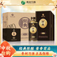 習酒 經(jīng)典窖藏 中秋送禮 醬香型白酒  53度 500ml*6瓶 貴州習酒陳釀