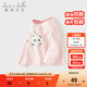 戴維貝拉（DAVE＆BELLA）小男孩全棉上衣女童衣服2025秋季新款小童長(cháng)袖t恤洋氣寶寶打底衫 琥珀粉【現貨】 100 cm（建議身高90-100cm）