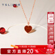 謝瑞麟（TSL）小心意系列18K金項(xiàng)鏈愛心紅瑪瑙玫瑰金鎖骨鏈女士63911 18k金紅瑪瑙項(xiàng)鏈（42+3cm）