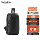 新秀麗（Samsonite）胸包男士時(shí)尚斜挎包休閑簡(jiǎn)約軟牛皮腰包生日禮物 TK9
