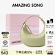 Amazing Song乙頌女包[教師節禮物]半月包小號單肩斜挎包女小眾精致牛皮月牙包 槐花綠