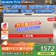 美菱（MeiLing）冰柜418升大容量 商用速凍大冷凍柜 冷藏冷凍轉換冰箱 大容積雪糕海鮮冷柜BC/BD-418DTX國家補貼