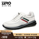 零度zero男鞋時尚百搭運動休閑鞋男皮面厚底舒適潮流戶外鞋 白色 40
