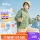 361°兒童輕薄羽絨服25冬男女中大童防風(fēng)保暖外套N32341901 綠150