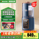 德森朗（Desselan）【官方直營(yíng)~免過(guò)濾~免手洗】德國破壁機家用靜超音全自動(dòng)免煮免洗五谷雜糧流食2025新款榨汁豆漿機 深灰藍