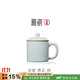 雅瓷汝窯茶杯陶瓷泡茶杯帶蓋辦公杯喝茶喝水禮盒裝養正杯 汝窯養正杯