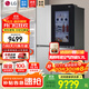 LG655L對開(kāi)門(mén)冰箱 透視窗 多維風(fēng)幕 雙風(fēng)系 風(fēng)冷無(wú)霜變頻 大容量冰箱 星河銀S653MPY33D