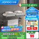 九牧（JOMOO）浴室免打孔毛巾架掛件置物架槍灰色太空鋁93011系列 雙層浴巾架（60cm）