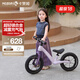 KAZAM卡贊姆兒童平衡車(chē)1到3-6歲寶寶2歲入門(mén)滑步車(chē)滑行車(chē)B100紫