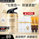 玉蘭油（OLAY）多效面霜抗皺緊致淡紋補水保濕護膚品女士七重男素顏擦臉霜送媽媽 【單瓶】多效面霜50g