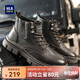 海瀾之家HLA馬丁靴男士戶(hù)外休閑鞋英倫風(fēng)百搭工裝靴HAAGZM3AB70373 棕色44