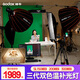神牛SL150W 200W 300W三代雙色溫直播補光燈網(wǎng)紅美顏專(zhuān)業(yè)視頻錄制攝影l(fā)ed常亮燈打光 【1】單燈頭-官方標配 SL300WBI三代