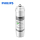 飛利浦（PHILIPS）家用凈水器原裝濾芯W(wǎng)P3975/00 PEGA復合濾芯（適配設備WP4160/WP4170/WP4186/PRO75） WP3975/00