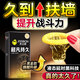 杰士邦超凡持久003延時(shí)避孕套男黃金安全套大顆粒狼牙螺紋套byt情趣用品 【持久體驗款】19只：持久延時(shí)超薄組合19只