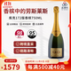 庫克Krug香檳極干型陳年香檳起泡葡萄酒商務(wù)宴請節日送禮法國進(jìn)口 172版極干型陳年香檳單支裝750ml