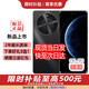 華為（HUAWEI）手機華為mate70 pro可選 24期免息華為70X 新品上市活力版長(cháng)續航五星耐摔鴻蒙手機華為補貼mate 70 曜金黑【8+512GB】 官方標配【碎屏險+2年質(zhì)?！? title=