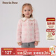 PawinPaw卡通小熊童裝秋冬女寶寶花邊翻領(lǐng)毛衣經(jīng)典格紋 Pink粉紅色/25 110 cm