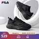斐樂(lè )（FILA）跑步鞋老爹鞋男子跑步鞋MARSⅡ火星二代情侶款復古運動(dòng)鞋休閑鞋 黑-BK-F12M141116F 41