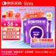[能全素] 整蛋白型腸內營(yíng)養劑(粉劑)320g/聽(tīng)*6罐原研進(jìn)口
