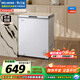 美菱（MeiLing）141升低霜家用冰柜冷藏冷凍轉(zhuǎn)換單溫冷柜-35°速凍一級(jí)能效節(jié)能租房小冰箱BC/BD-141DT白國(guó)家補(bǔ)貼