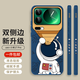 霸時代 適用 小米17Pro手機殼xiaomi17pro保護套液態(tài)硅膠軟殼鏡頭全包mi仰望星空創(chuàng)意雙側邊外殼深藍色