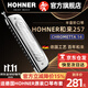 HOHNER和來(lái)257半音階口琴255新手成人學(xué)生初學(xué)者入門(mén)練習 14孔C調257型號半音階