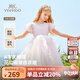 英氏（YEEHOO）女童連衣裙兒童裙子夏季薄款白色長(cháng)裙公主裙中大童裝女孩網(wǎng)紗裙新 珍珠夢(mèng)幻網(wǎng)紗款 淺粉 【純棉內襯】 120 cm 【順豐包郵&極速達】