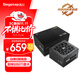 鑫谷（segotep）額定750W 昆侖MU-750G ATX3.0金牌全模組電源（全日系電容/定制壓花線(xiàn)材/啟停風(fēng)扇/支持5060顯卡）