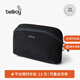 Bellroy澳洲Lite Packing Pouch 2L 輕量收納袋旅行 墨黑色 2L