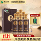 習(xí)酒國(guó)韻518 53度500ml貴州醬香型白酒國(guó)韻系列旗艦品禮盒裝 53度 500mL 6瓶 整箱裝【原箱發(fā)貨】