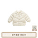white wheat女童2024冬季新款羽絨服厚男孩冬裝三防白鴨絨羽絨外套 米白 90cm