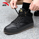 安踏運動(dòng)板鞋男2025秋冬季新款透氣純黑色男鞋皮面防水運動(dòng)鞋休閑鞋男 【店長(cháng)推薦耐臟防潑水】純黑色 42
