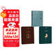 劉震云經(jīng)典小說(shuō)作品集：一日三秋 一句頂一萬(wàn)句 一地雞毛（套裝定制版）茅盾文學(xué)獎獲得者 文學(xué)小說(shuō)