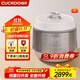福庫（CUCKOO）雙子星電飯煲韓國原裝進(jìn)口家用大容量電飯鍋無(wú)涂層內膽IH立體加熱雙變壓力切換智能多功能電飯鍋 KHTAS1011FWM 5L