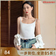 美洋（MEIYANG）省心小吊帶 自帶胸墊可調節肩帶U領(lǐng)細吊帶長(cháng)短款背心夏季新款上衣 白色(短款) L
