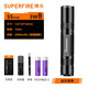 神火（SupFire）S5強(qiáng)光手電筒超亮小型可充電家用戶外迷你便攜LED遠(yuǎn)射照明應(yīng)急燈 S5-3瓦【2節(jié)2000毫安電池套餐】