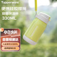 特百惠（Tupperware）CC保溫杯330ML帶吸管男女學(xué)生兒童便攜水杯子可送禮 香芹綠
