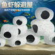 森森（SUNSUN）魚(yú)缸陶罐躲避屋三湖慈鯛造景石頭繁殖罐蝦屋蝦窩蝦瓷罐躲避洞 兩孔山石D