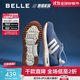 百麗（Belle）張凌赫同款撞色跑道阿甘鞋女25秋新商場(chǎng)款厚底休閑鞋E7V1DCM5預售 藍色 36