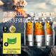 光合星球babycare嬰幼兒兒童果汁100%純果汁西梅橙汁120g寶寶果汁0添加