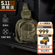 5.11（TACTICAL SERIES ）城市輕戶(hù)外沖鋒6號單肩包美國511戰術(shù)斜挎包胸包戶(hù)外背包56963 約11L容量/戰地綠