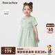 PawinPaw【學(xué)院風(fēng)】卡通小熊童裝25年春夏新款女寶寶花邊翻領(lǐng)格紋連衣裙 Green綠色/40 110